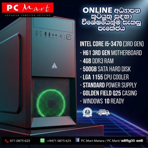 CORE i5-3rd Gen Budget PC (Used)